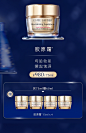 专属礼遇｜双11惊喜福利今晚开享 : 明星礼盒抢先看