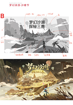 _橙橙_采集到收集着玩的