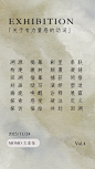 文案技巧 | 超好用的宝藏词库，一定要收藏！ - 小红书