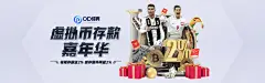亚体育app下载安装ios版下载(最新上线)_亚体育app下载安装手游苹果版下载v2.0