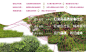 【新提醒】2016国际风-绿地中央广场-写字楼商务中心文本1_方案文本_ZOSCAPE-园林景观设计意向图库|园林景观学习网 - 景观规划意向图