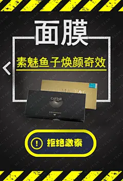 《投以木瓜》视觉设计工作室。
微信号：iMOMOi1118。
MC团队：nzy619527
约设计请联系上面微信。
#设计，排版设计，广告海报，海报宣传,品牌设计，品牌形象设计，微商品牌设计，微商团队合作，手绘插画定制设计