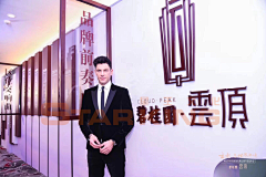 李标标00采集到模特主题秀