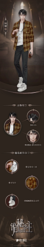 周明瑞