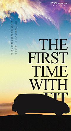 木马蘑菇采集到版