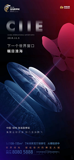 爱小帅先森采集到PM_微信