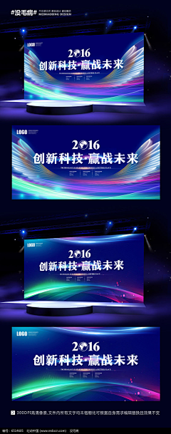 向阳花zoe采集到y