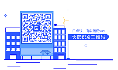 doudou袖白雪采集到公众号尾图