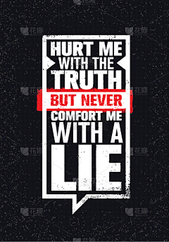 缅因州,舒适,道德,巨大的,概念,力量,动机,尊敬,信任