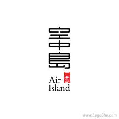 年糕排骨酱采集到logo设计