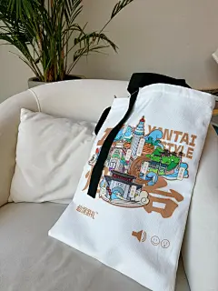 人在烟台|幸运滴拥有手绘版城市帆布包啦 - 小红书