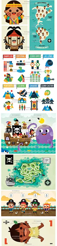 168张超萌Q版儿童插画CG图片商业插图设计扁平风极简儿插海报网页-淘宝网