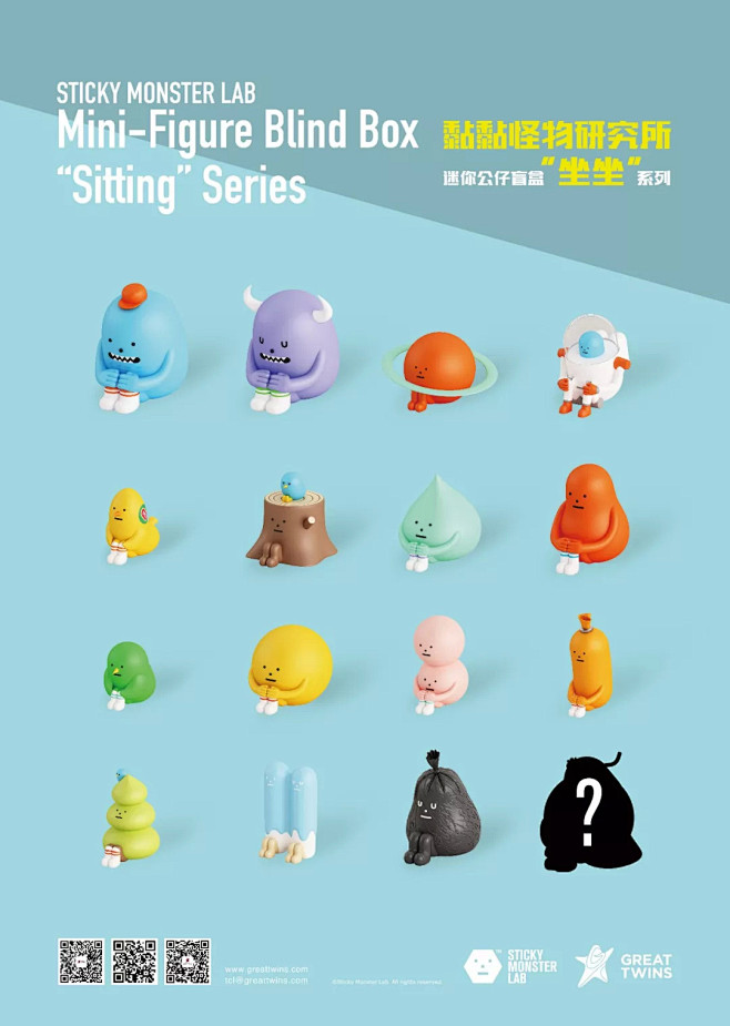 北京国际潮流玩具展，这家厂商为何脱颖而出...