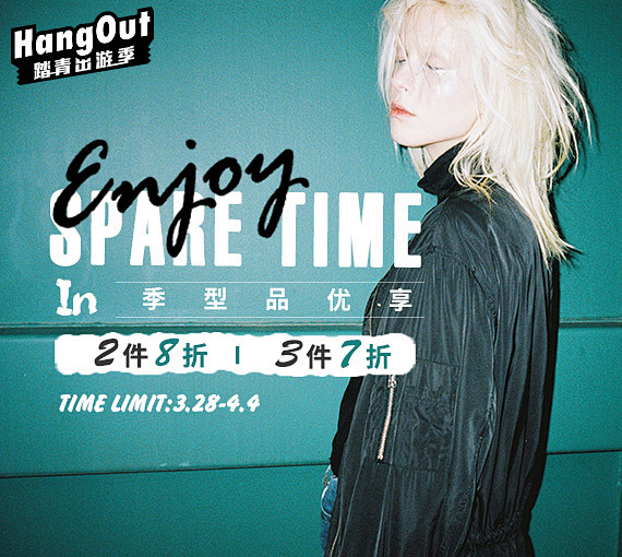 女生|时尚潮流女装,日韩女装,潮牌女装全...