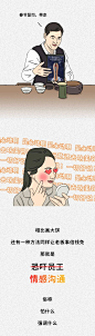 今年，你被老板劝留了吗？