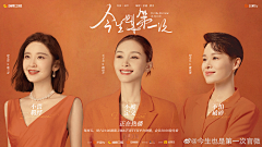 8H9YGfrn采集到人物