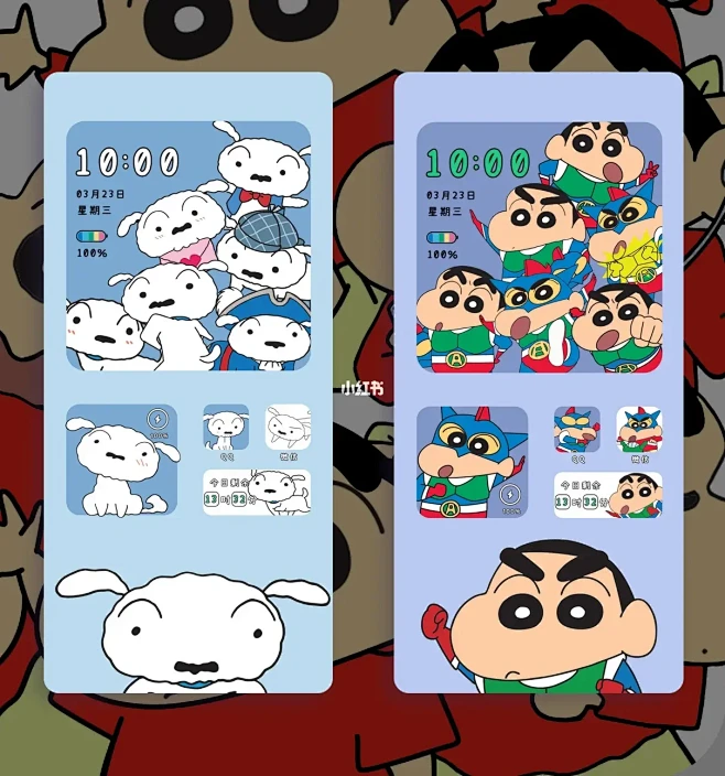 蜡笔小新｜满屏小新满屏可爱