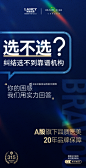 @四川米兰柏羽医学美容医院总院 的个人主页 - 微博