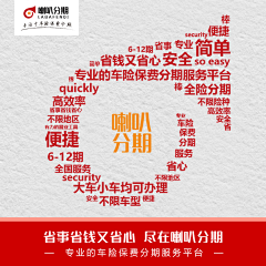 您的好友舒克上线采集到个人作品