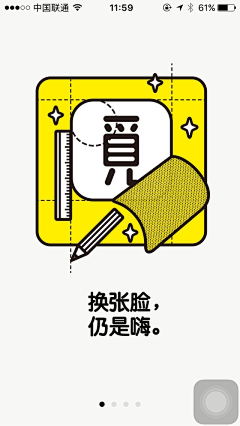 黄坚强叔叔采集到jhx