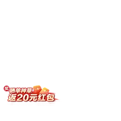 采集图片