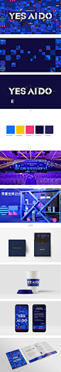 【2018百度世界大会“Yes AI Do”】VI  会场设计空间展示设