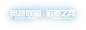 logo.png (434×151)