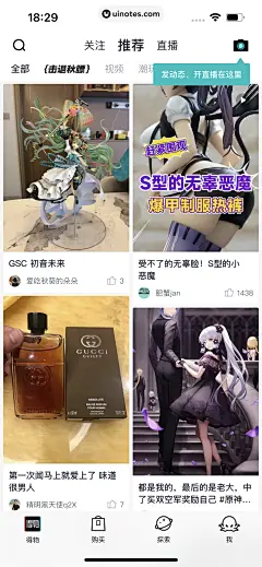 弹出类组件-弹窗-971409841805849730-得物