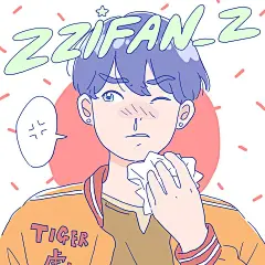 插画 |  Zzifan_z 人生不总是痛苦的_for : 台湾插画家 Zzifan_z 有着极具标志性的可爱画风 从时尚衣着搭配 到台北捷运的海报宣传画 还有喜欢电影 漫画的同人作品...... ZZIFAN_Z DRAMA FAN A…