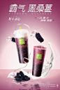 @奈雪的茶Nayuki 的个人主页 - 微博