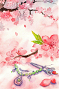「 作者' xiao晶儿 」