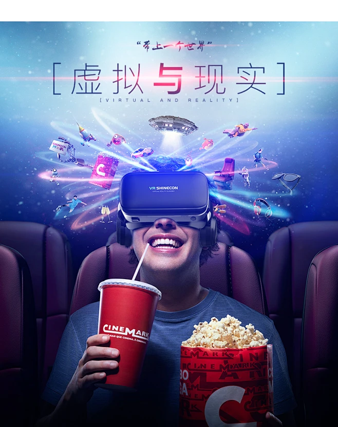 vr眼镜3d虚拟现实头戴式游戏头盔rv眼睛4d手机专用ar苹果一体机-tmall.com天猫-花瓣网