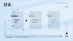 艺芝独秀采集到排版