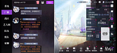 不疯魔何成神采集到B-主界面设计