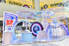 奋斗designer采集到异形