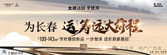 芭芭拉的扫帚采集到提案