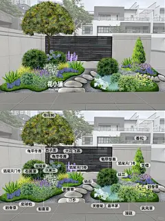 别墅庭院_简约大气易打理的花境植物设计_1_花小铺_来自小红书网页版-花瓣网
