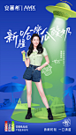 https://wx3.sinaimg.cn/large/ed492d79ly1hcunjvxq38j21jk2qsx6p.jpg