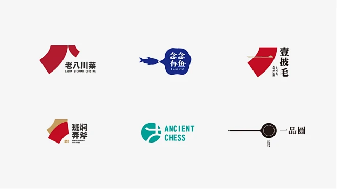 近期简约|文艺|文创|圆形 logo-花瓣网