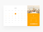 Trips On Calendar#日历##UI#