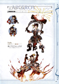 Granblue_Fantasy_Graphic_Archive_II_079