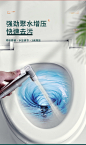 马桶喷枪水龙头妇洗器喷头厕所卫生间水枪伴侣冲洗器家用高压增压-tmall.com天猫
