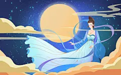 中秋 中秋节国潮风中秋节嫦娥奔月原创插画海报