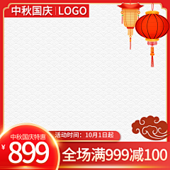 用户wiaXMlXI采集到待归类采集