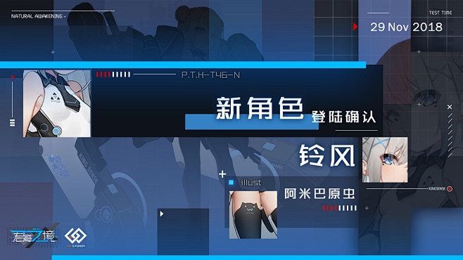 e15cfee479d118280984...