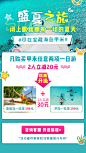 懒猫旅行 甲米一日游 宏岛 hong岛 洪岛中文导游快艇帆船亲子游-旅游度假-飞猪 _详情参考_T201994 #率叶插件，让花瓣网更好用_http://ly.jiuxihuan.net/?yqr=14108551#