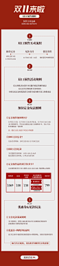 简百图旗舰店