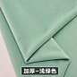 绒布布料加厚荷兰绒天鹅绒沙发垫抱枕柜台窗帘diy沙发布料服装面-淘宝网