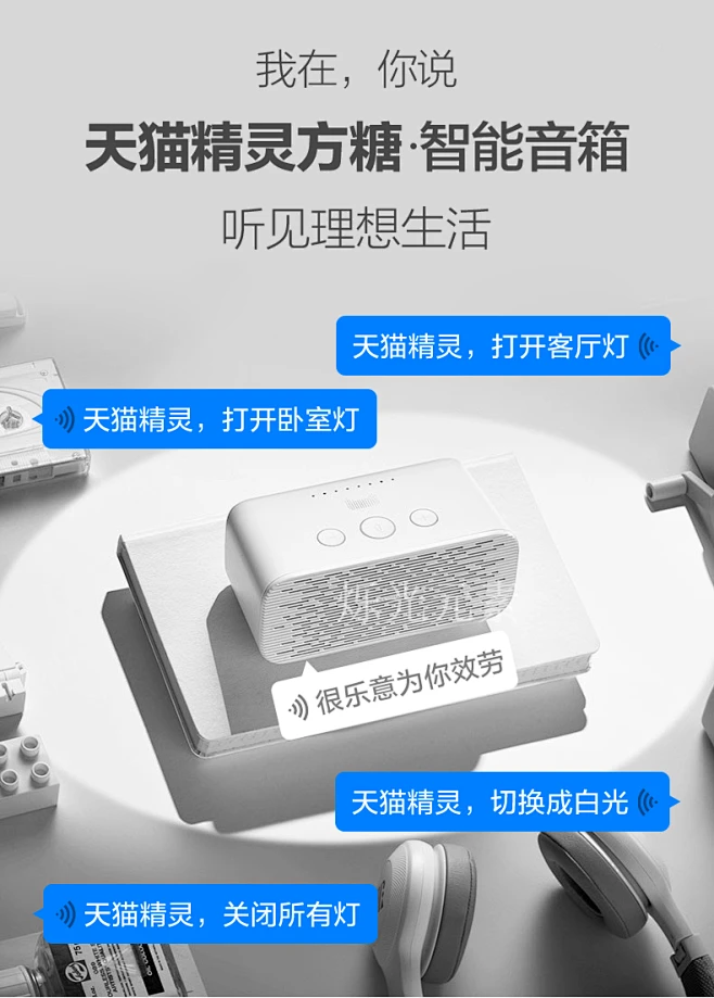北欧风格魔豆全铜客厅灯简约现代吊灯天猫精灵智能语音控制网红灯饰分子灯卧室餐厅创意个性调光调色远程控制-tmall.com天猫-花瓣网