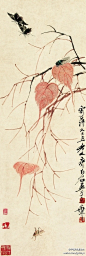 齐白石 《秋虫双蝶》--- 花卉草虫是齐白石的“绝活”，以工笔画虫，粗笔写花草。画作中经常是以最精致的手段刻画草虫，同时以最简约的方式挥写花卉，形成粗与细、虚与实的强烈视觉对比，造成极工与真放的画面形式。(336×1000)